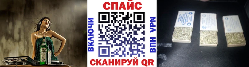 Бутират оксана  Фурманов 
