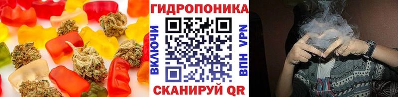 хочу   Фурманов  Печенье с ТГК конопля 