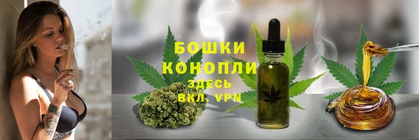 амфетамин Алексин