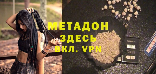 крисы Абаза