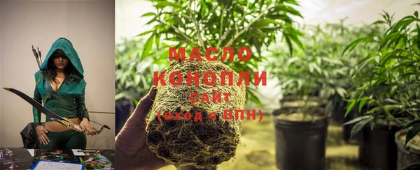 марки nbome Абинск