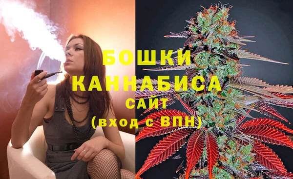 марки nbome Абинск