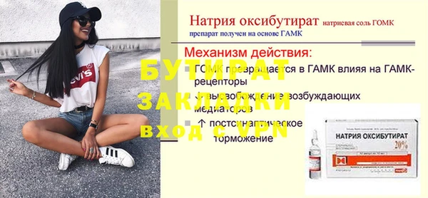 кокаин VHQ Нея