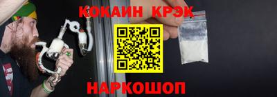 бутират Нягань