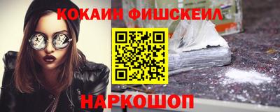 ECSTASY Обнинск