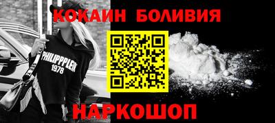 бутират Нягань