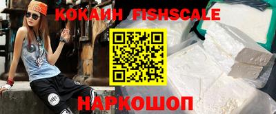 бутират Нягань