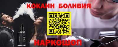 амф Обь