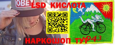 ECSTASY Обнинск