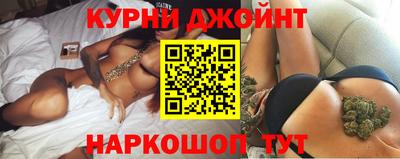 бутират Нягань