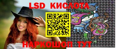 бутират Нягань