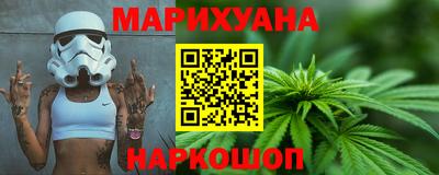 амф Обь