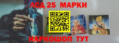 бутират Нягань