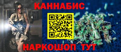 амф Обь