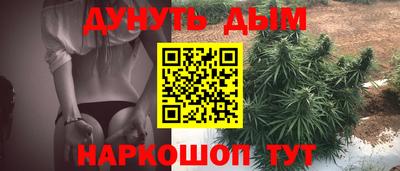 амф Обь