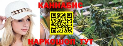 амф Обь