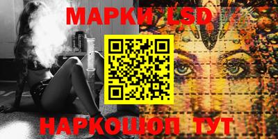 бутират Нягань