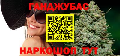 амф Обь