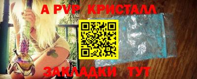 ECSTASY Обнинск