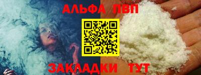 ECSTASY Обнинск