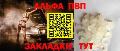 ECSTASY Обнинск