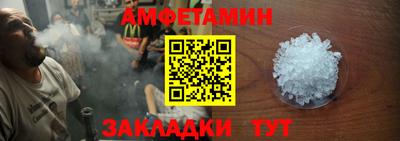 бутират Нягань