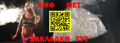 бутират Нягань