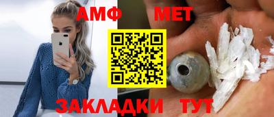 ECSTASY Обнинск