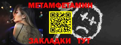 ECSTASY Обнинск