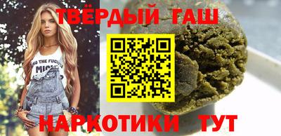 бутират Нягань