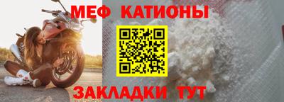 ECSTASY Обнинск