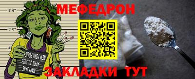 амф Обь