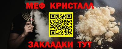 бутират Нягань