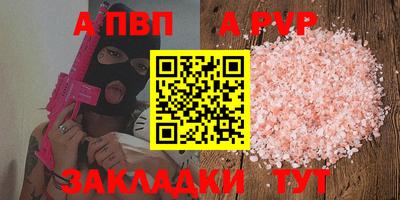 ECSTASY Обнинск