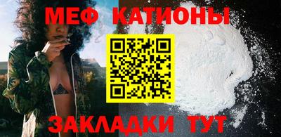 амф Обь